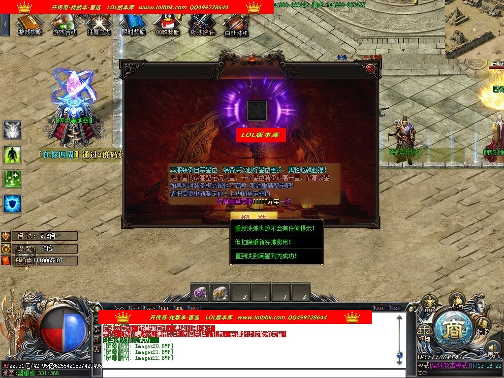 140308wl1zdb2buvbfxbbi.jpg