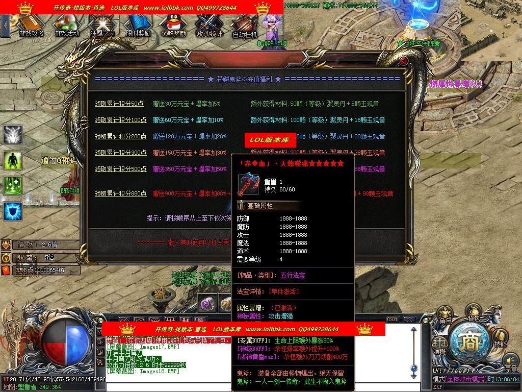 140307xrry0rdkz0lk3kgy.jpg
