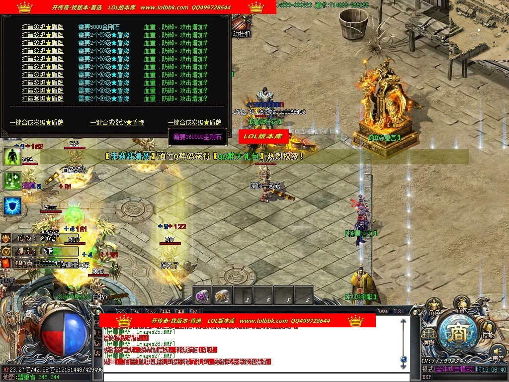 140308soqqaaeq1aox1ssu.jpg