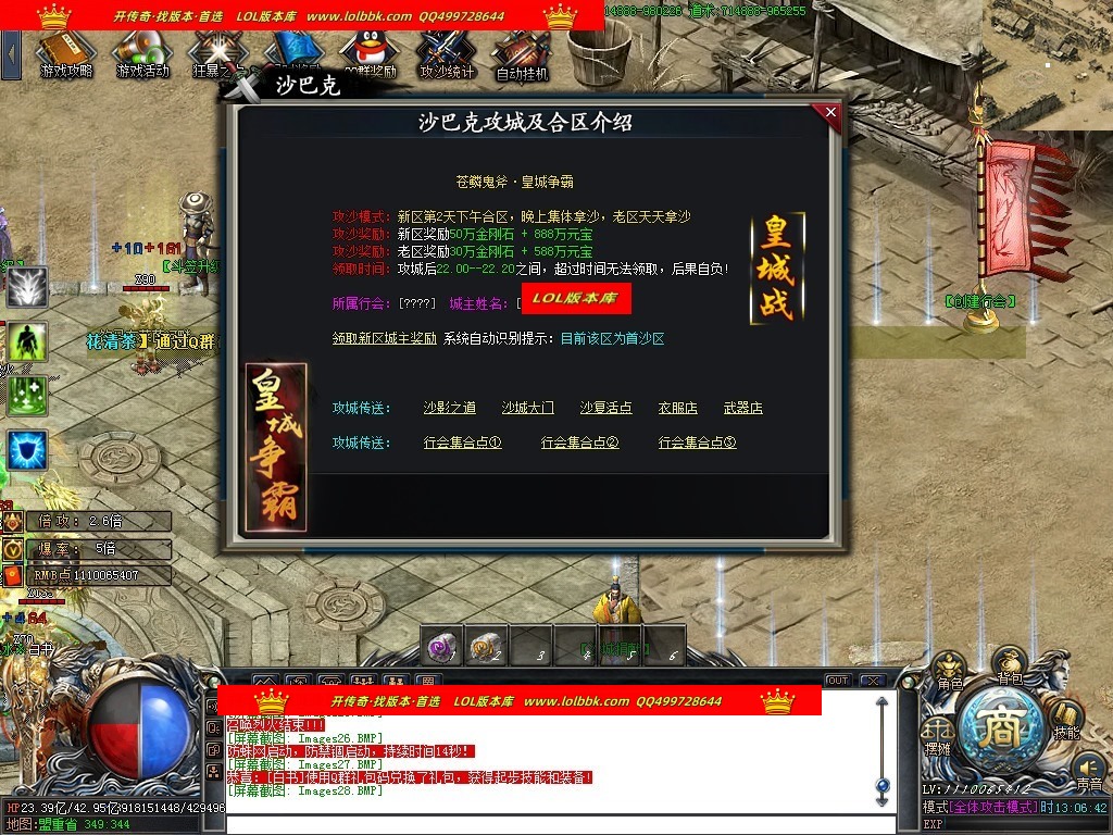 140309c6fgo66fu2zue6yn.jpg