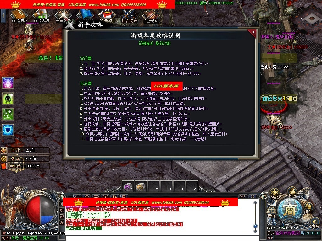 140312ux3bf1xqr3bsb1cb.jpg