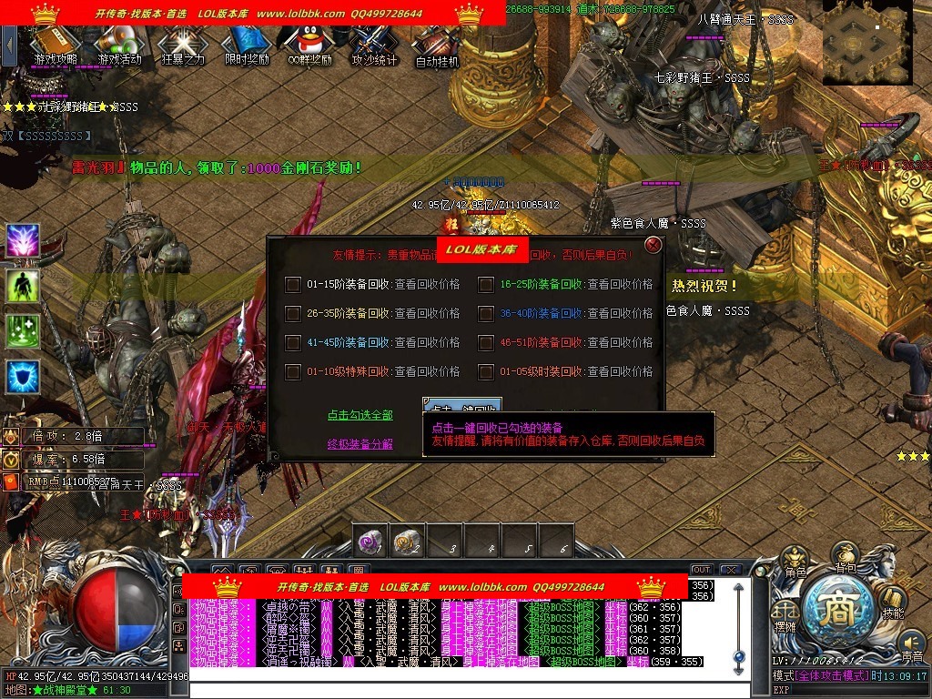 140312w2v12wbxdczod1d1.jpg