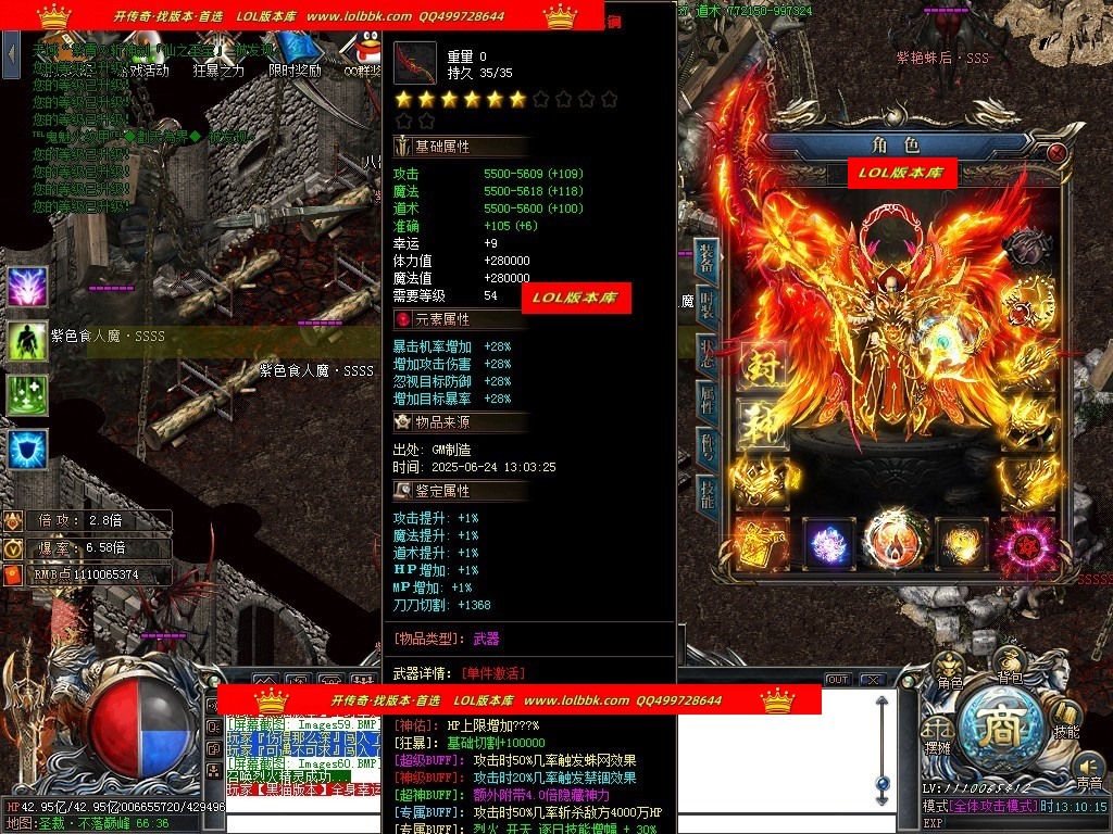 140313uuiynubbj4umzgkl.jpg