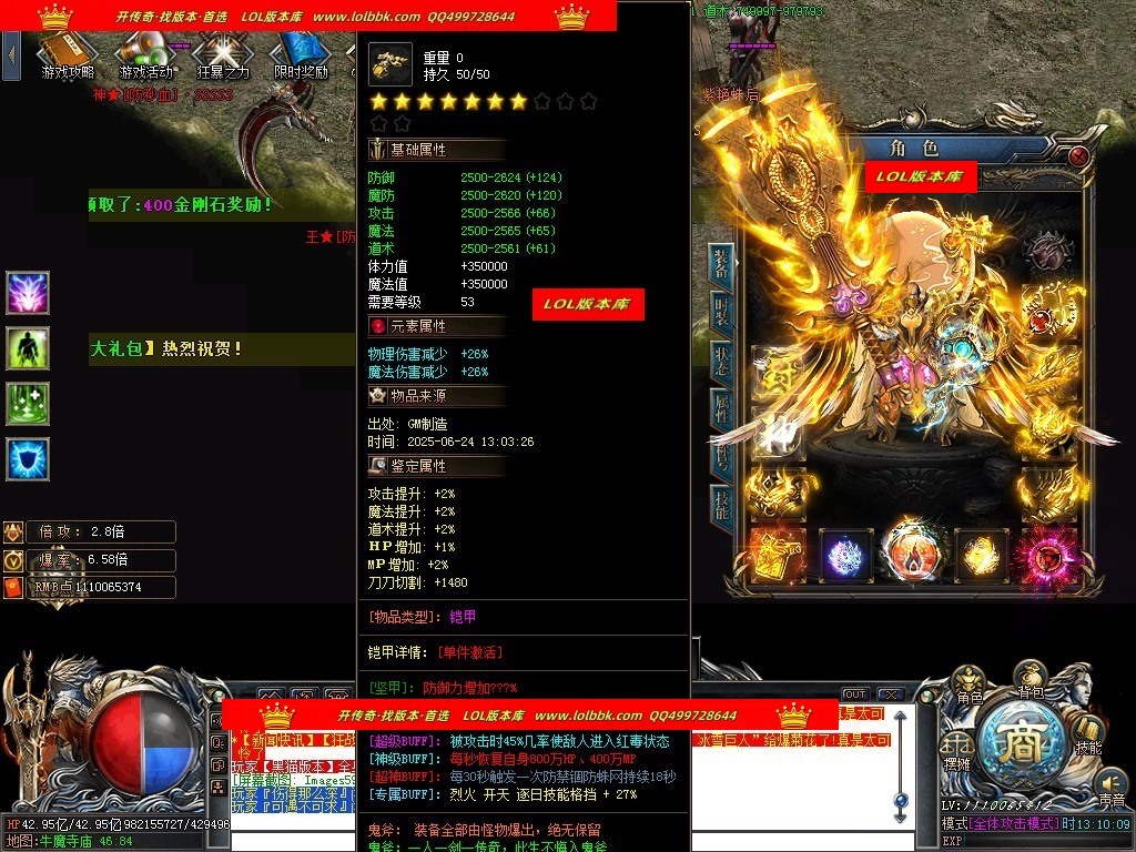 140313hbbcvtabakbbajvc.jpg