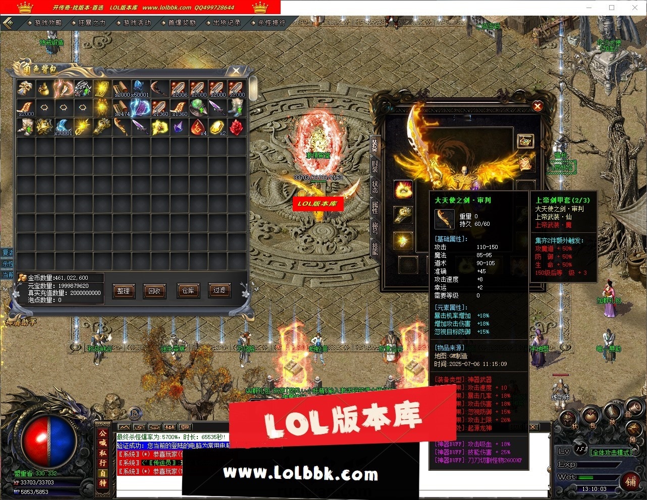 131642f7as3k5g2w5dkt6o.jpg