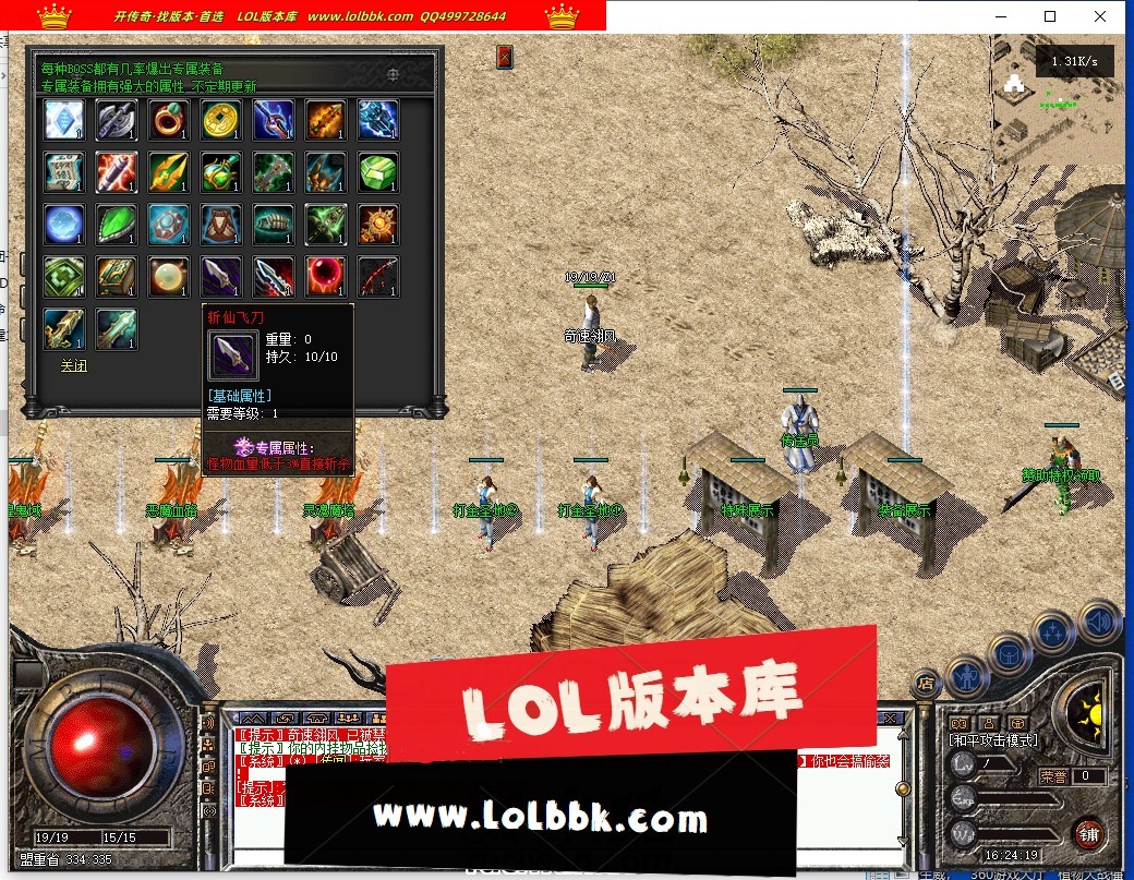 164408crhqrw4yv4sxhqbr.jpg