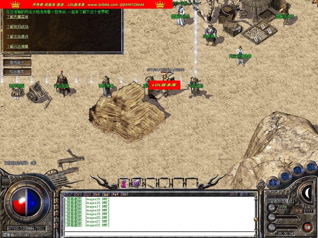 004344clicqi3kizvuv0ii.jpg