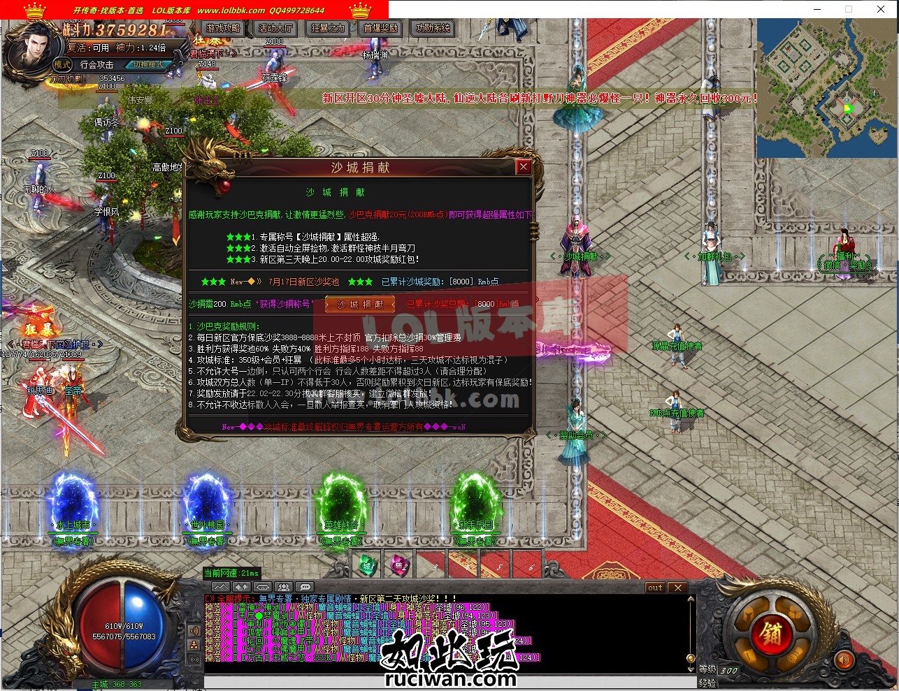 114925csoo4tn8aoo439ie.jpg