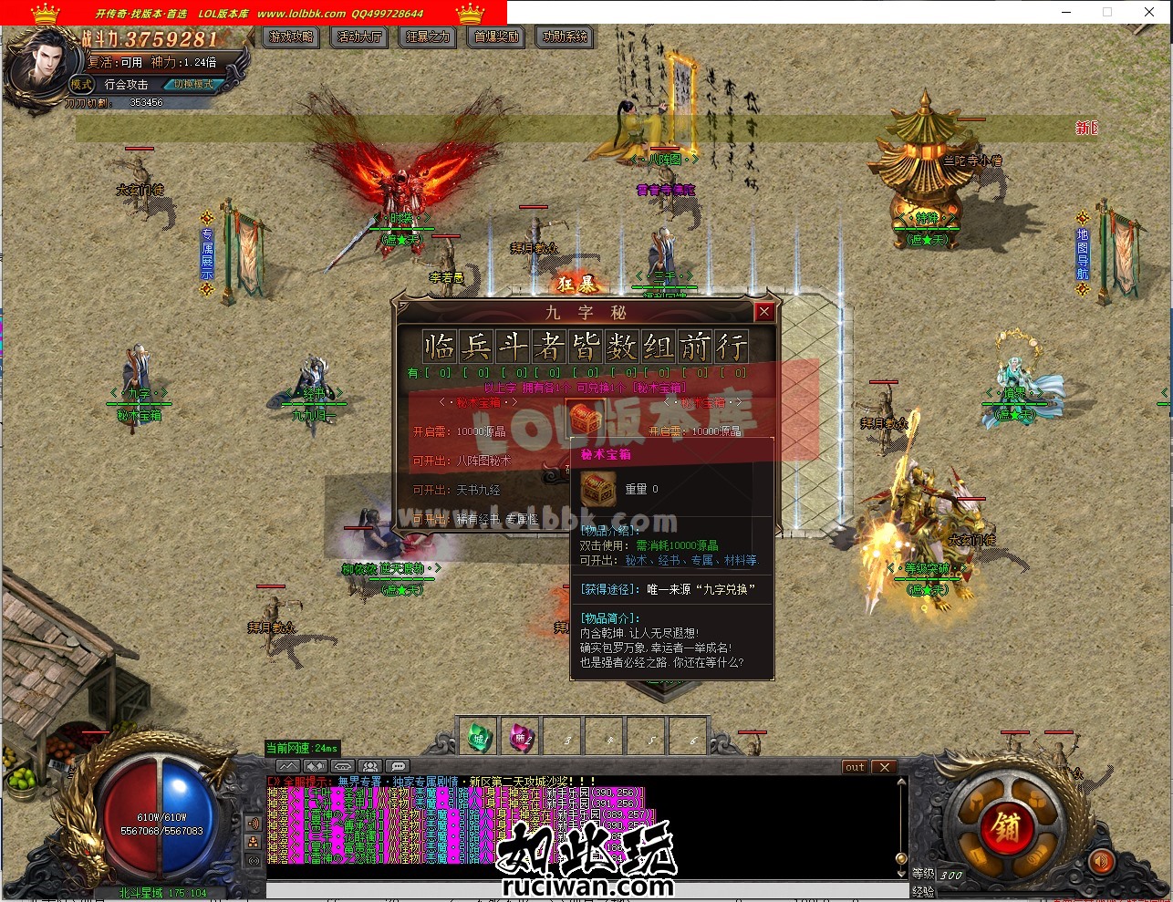 114936looloji0ljluqmzl.jpg