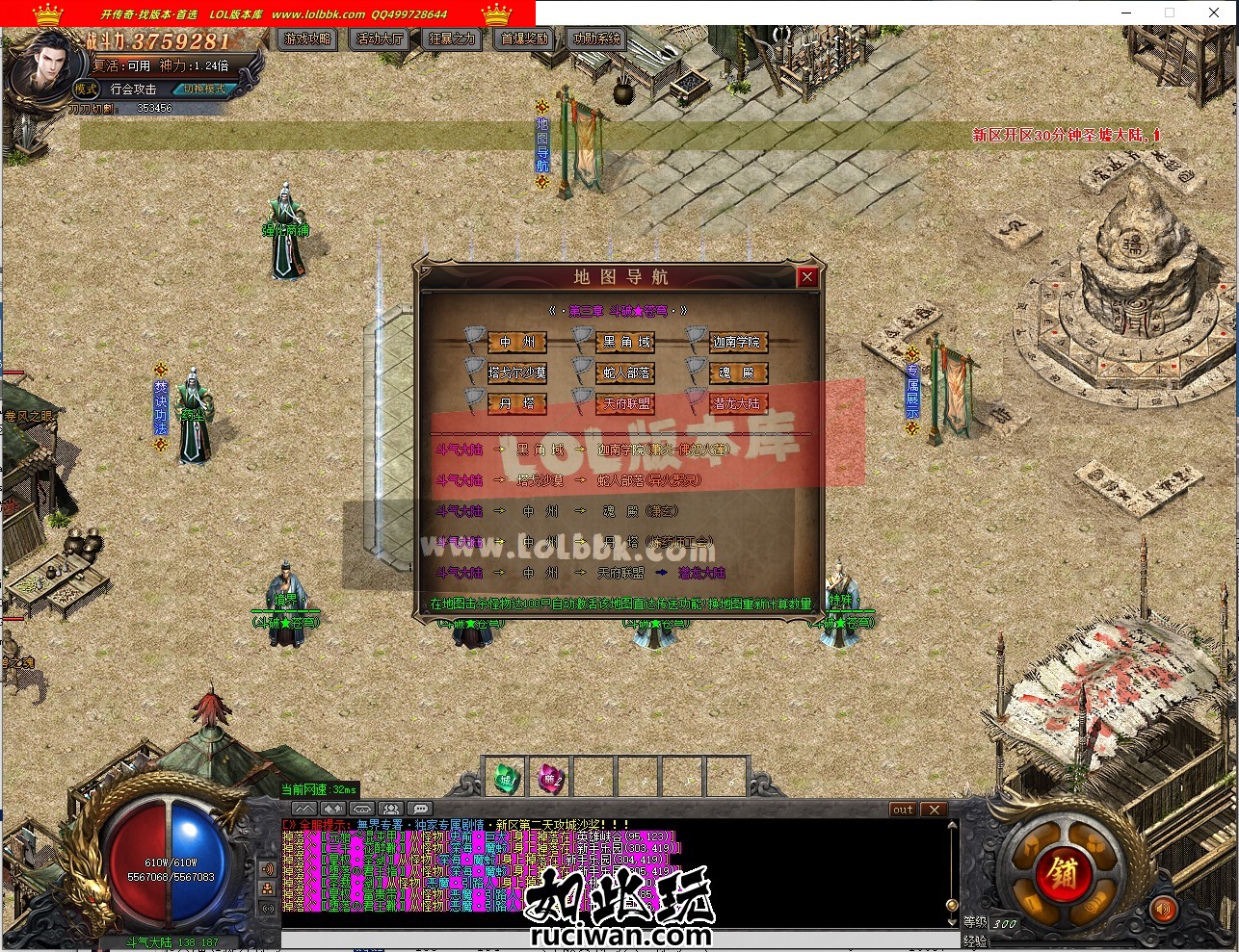 114932et8leu24wt0at2te.jpg