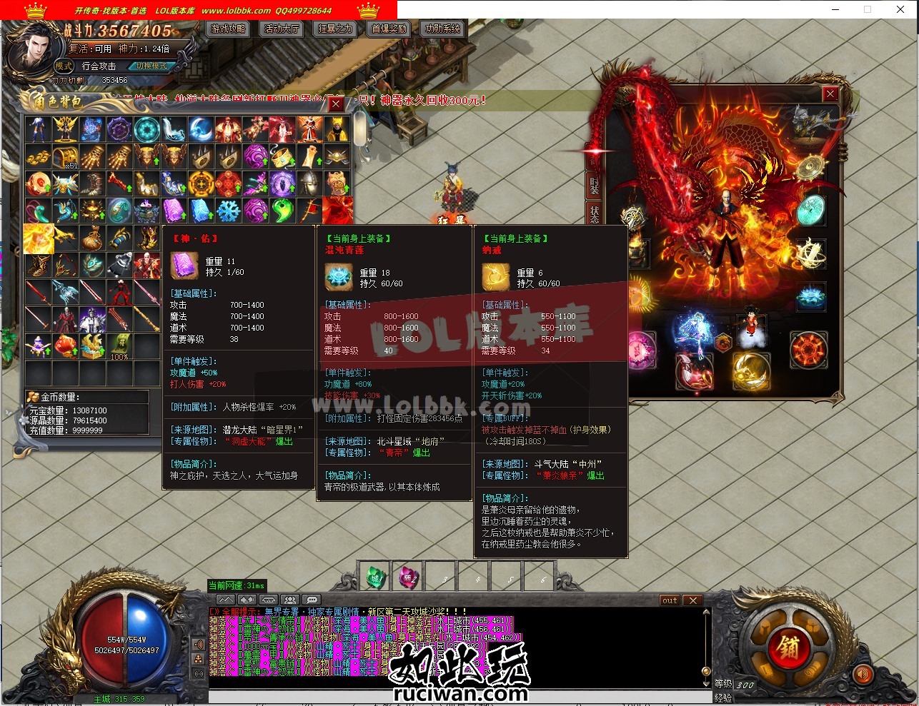 114940zfk2fwabflpgf0kr.jpg