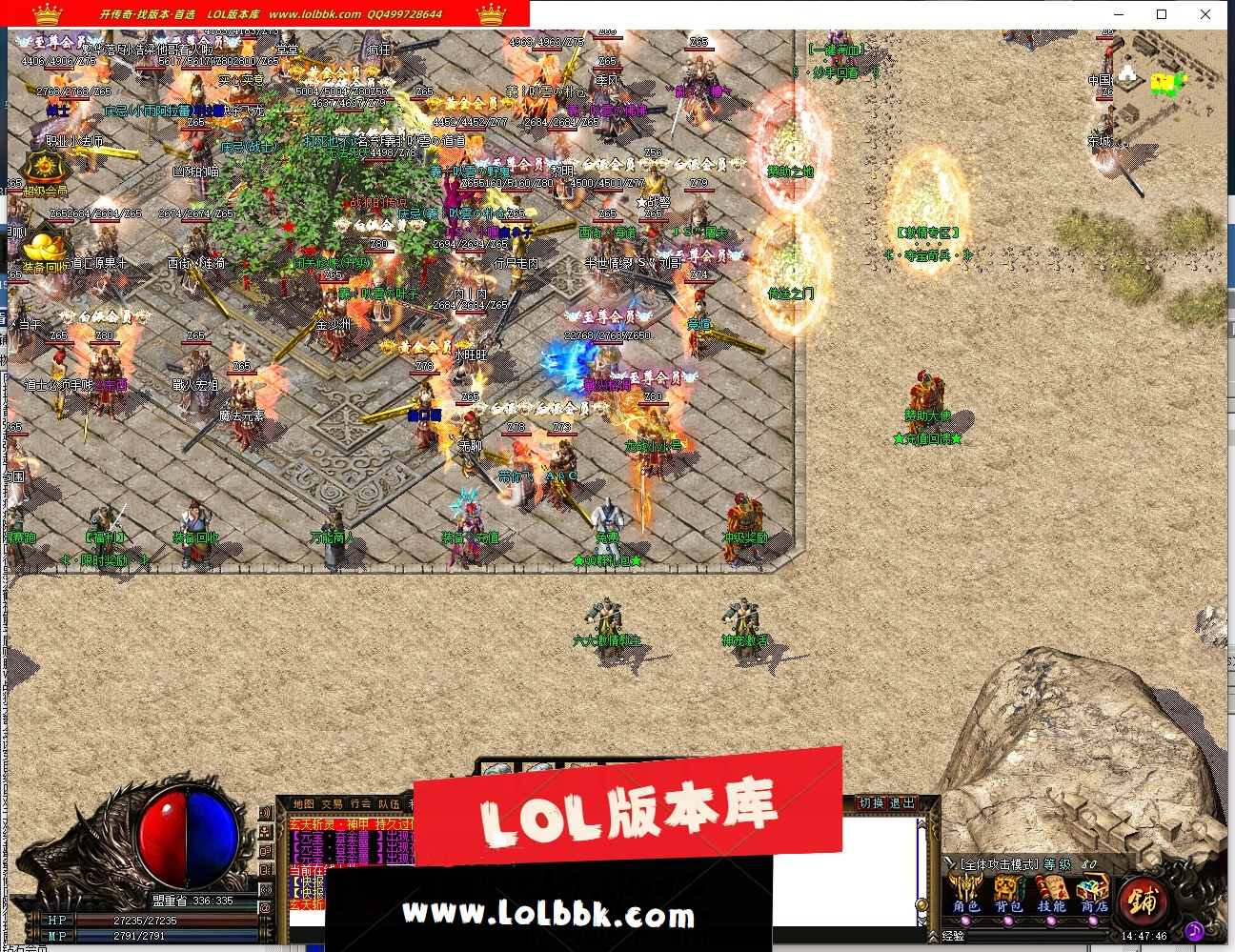 150138qnc8pinescnc4fwu.jpg