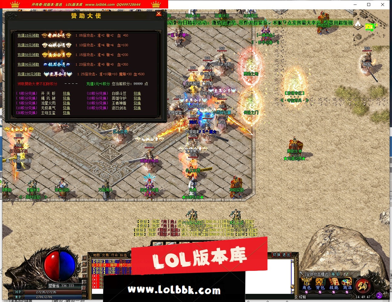 150144pyl3wd16m235ycd3.jpg