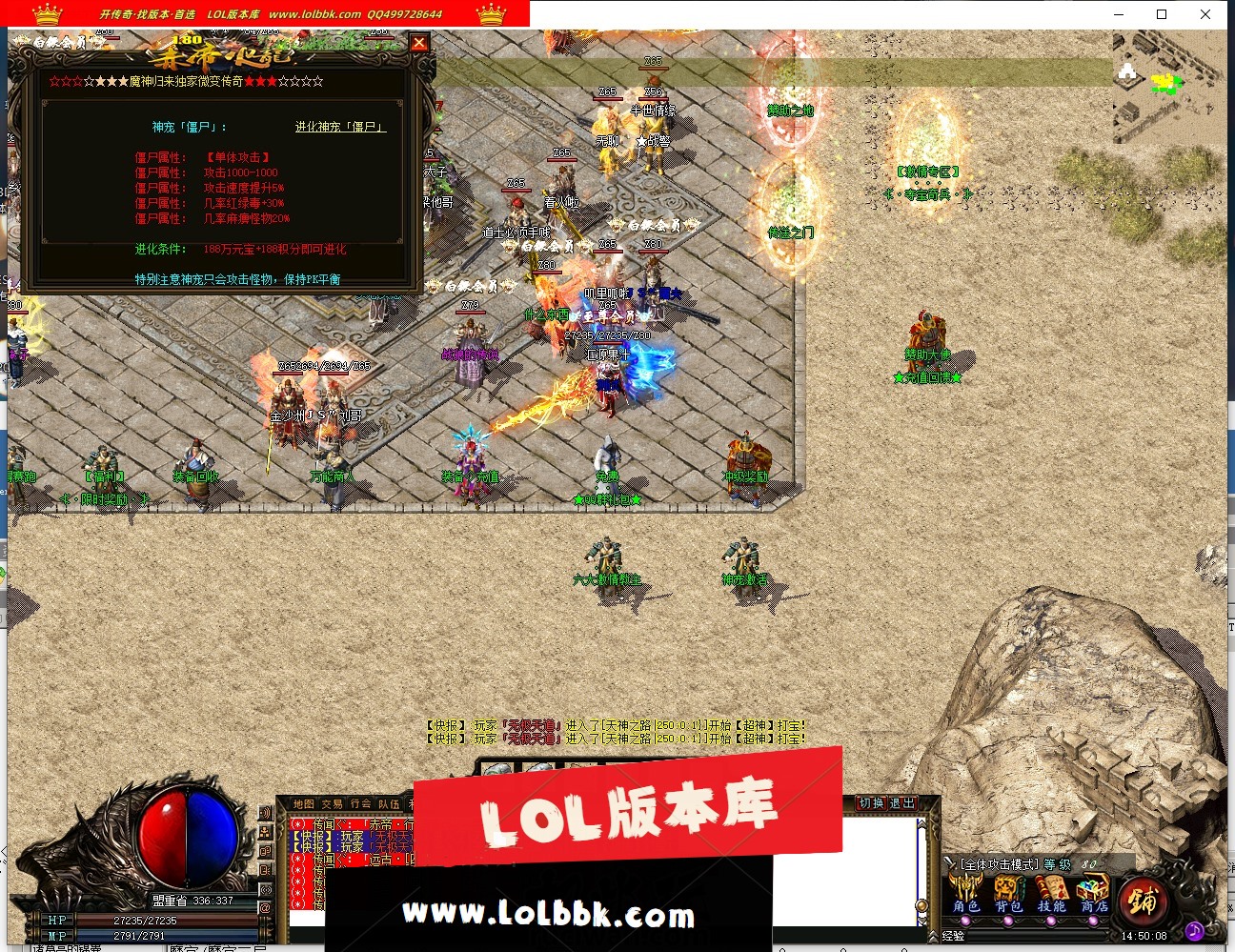 150147dwrqqbflvbgnfjld.jpg