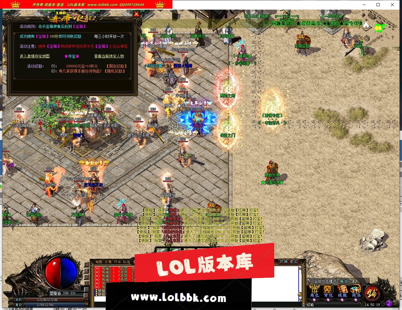 150149y11el4pq4ppt14qb.jpg