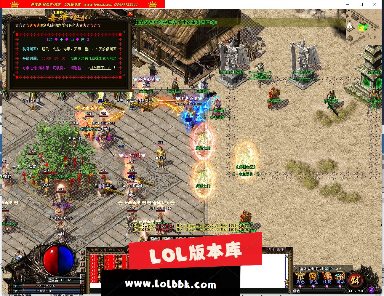 150151i0ipeh0x7qqp76qh.jpg