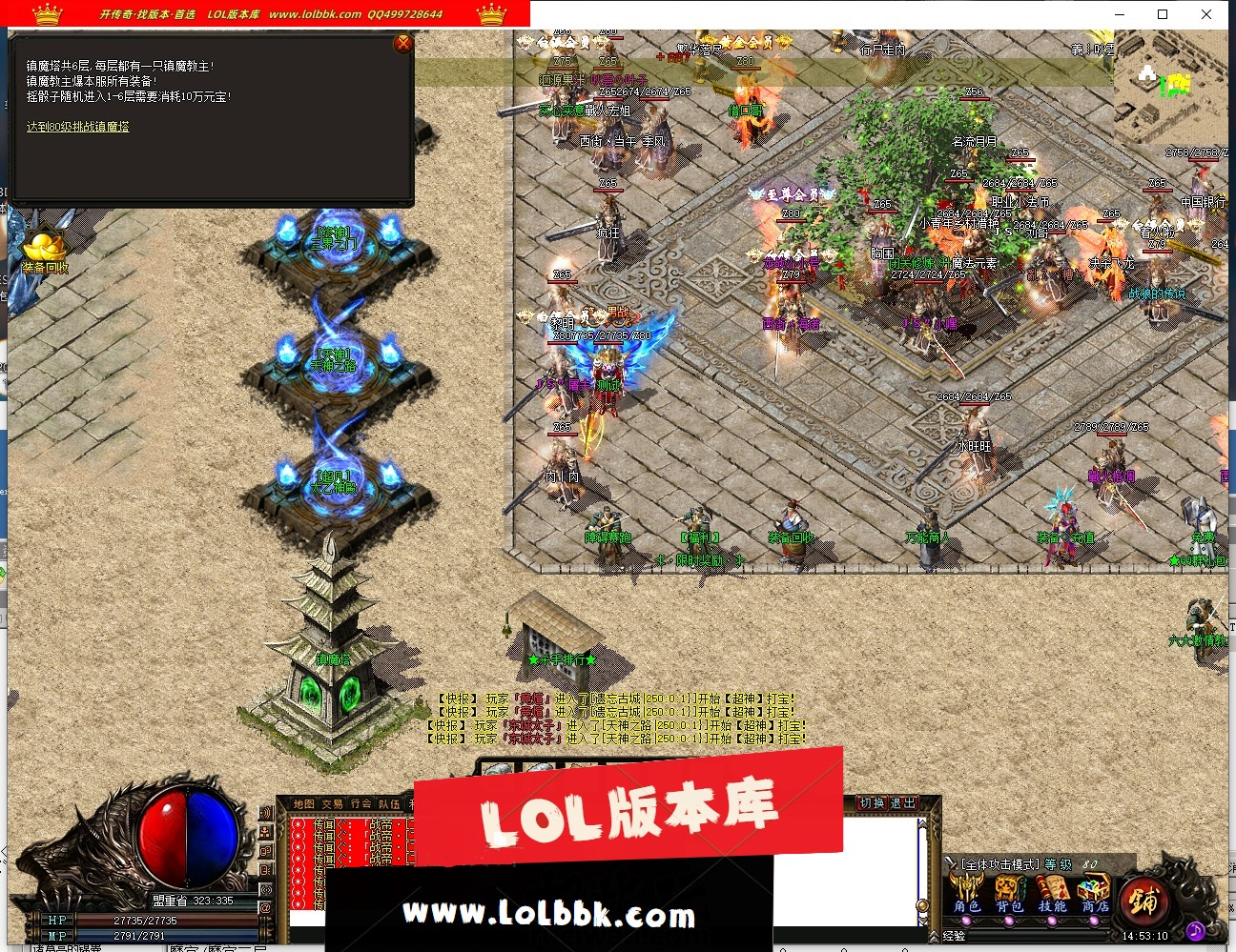 150153byoyz5hrjj2rd132.jpg
