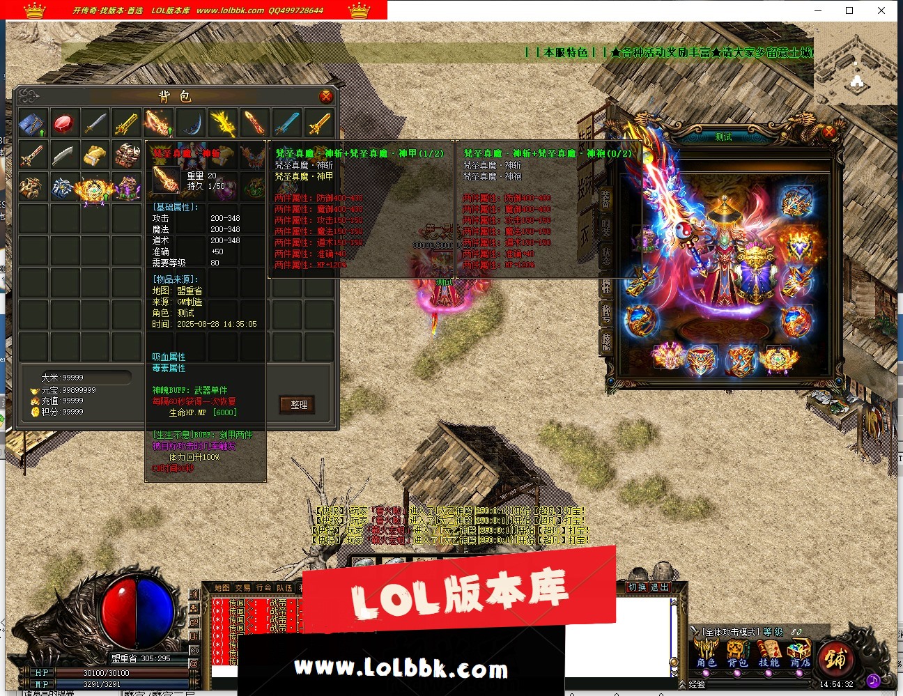 150155s7yrhtheyphrm6eo.jpg