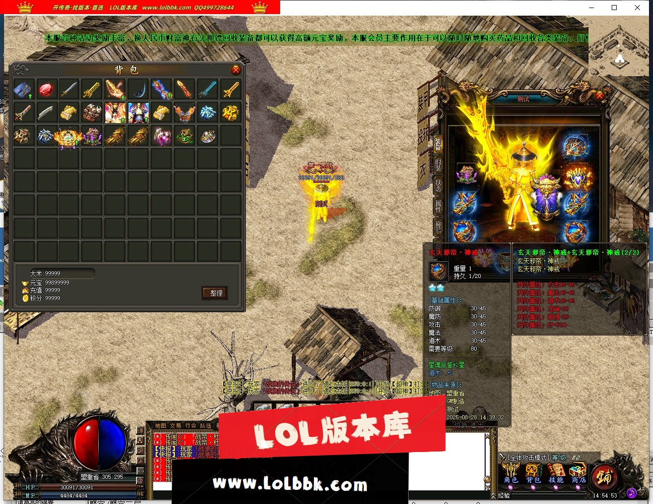 150156rp9md5m9wozdeptm.jpg