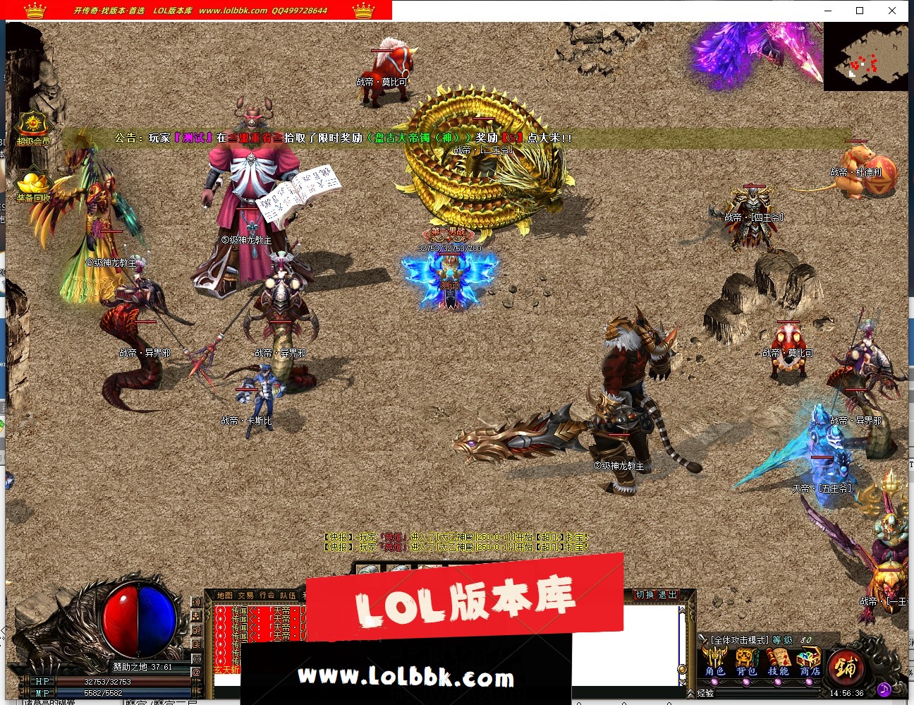 150201xsajoojjpelaeslv.jpg