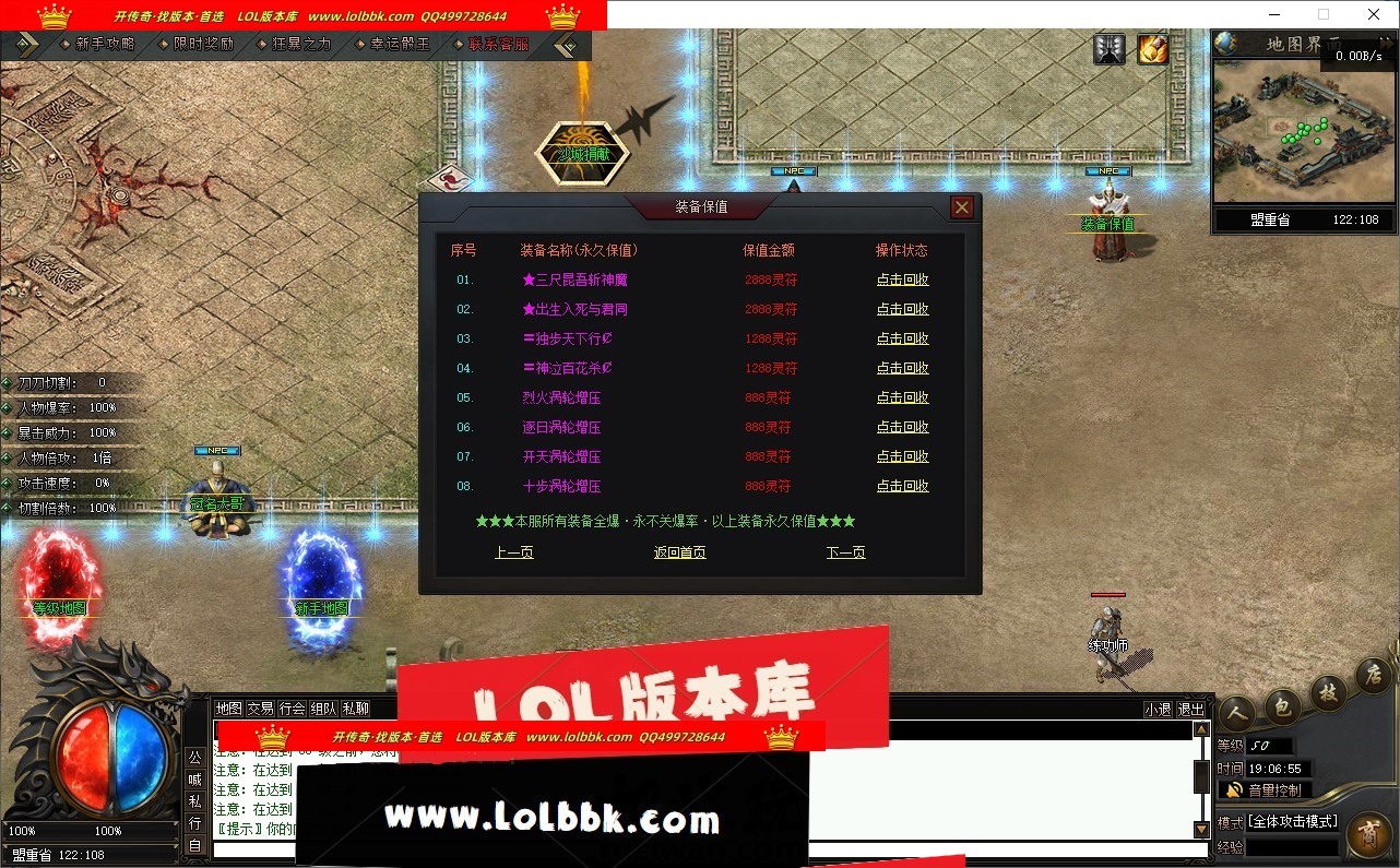 192146unwo58wh88lz8ohn.jpg