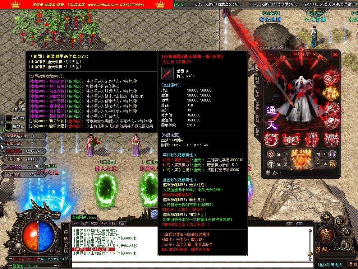Images00.jpg