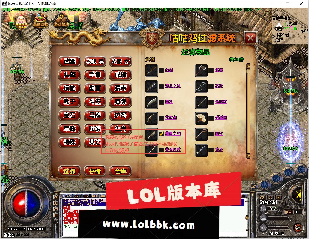 103859uj0s5o55adngsgpo.jpg