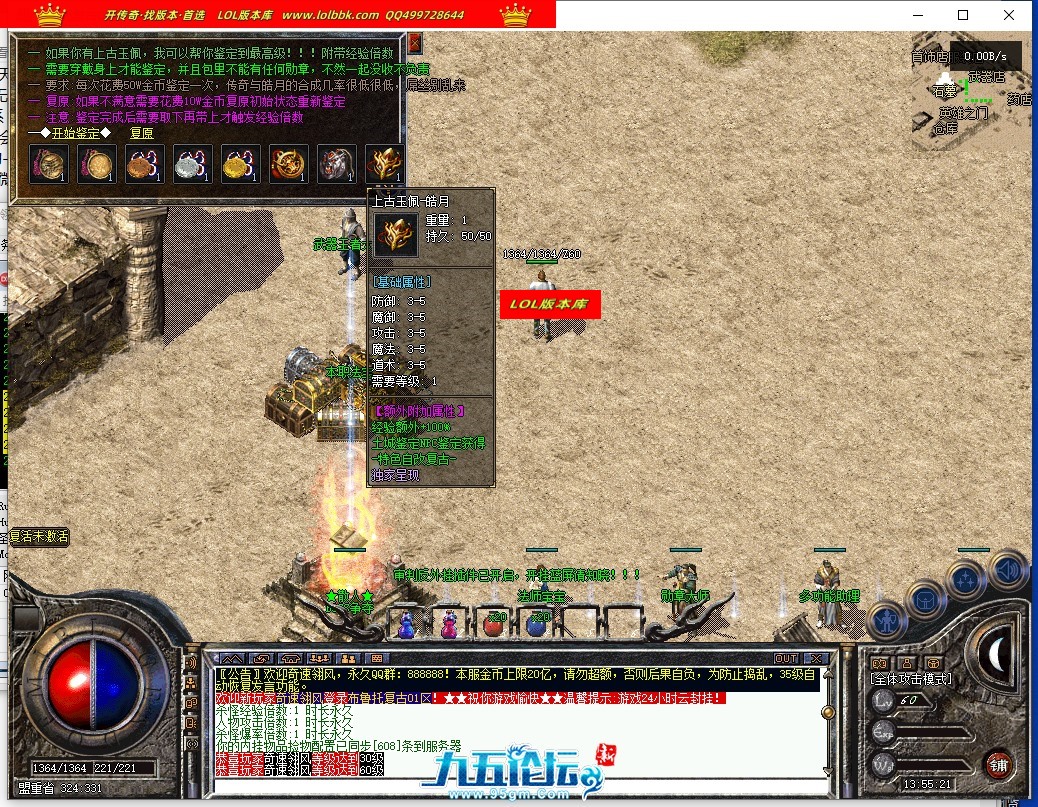 140208nd2y2sjh36r2b7gl.jpg