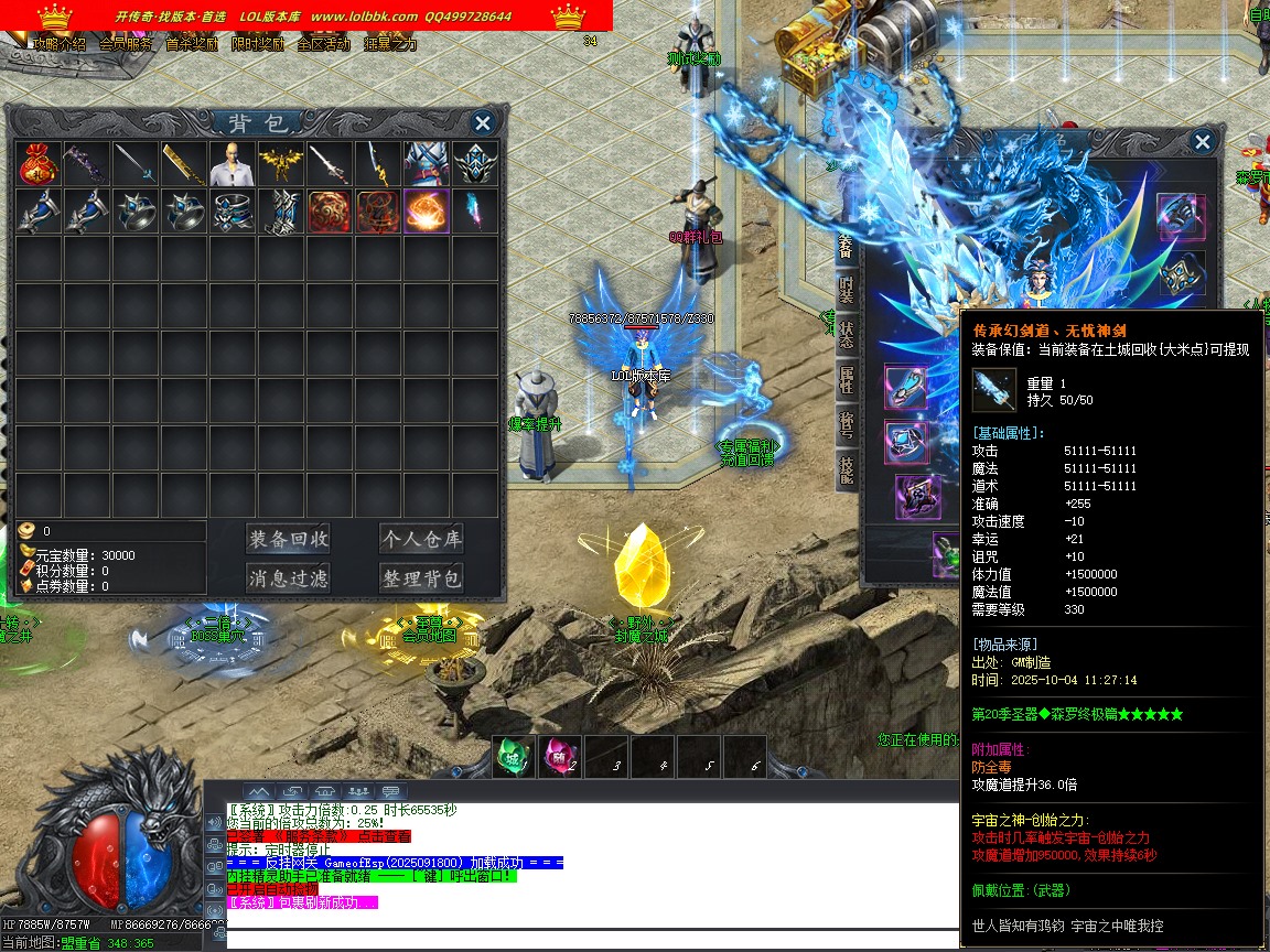 Images00.jpg