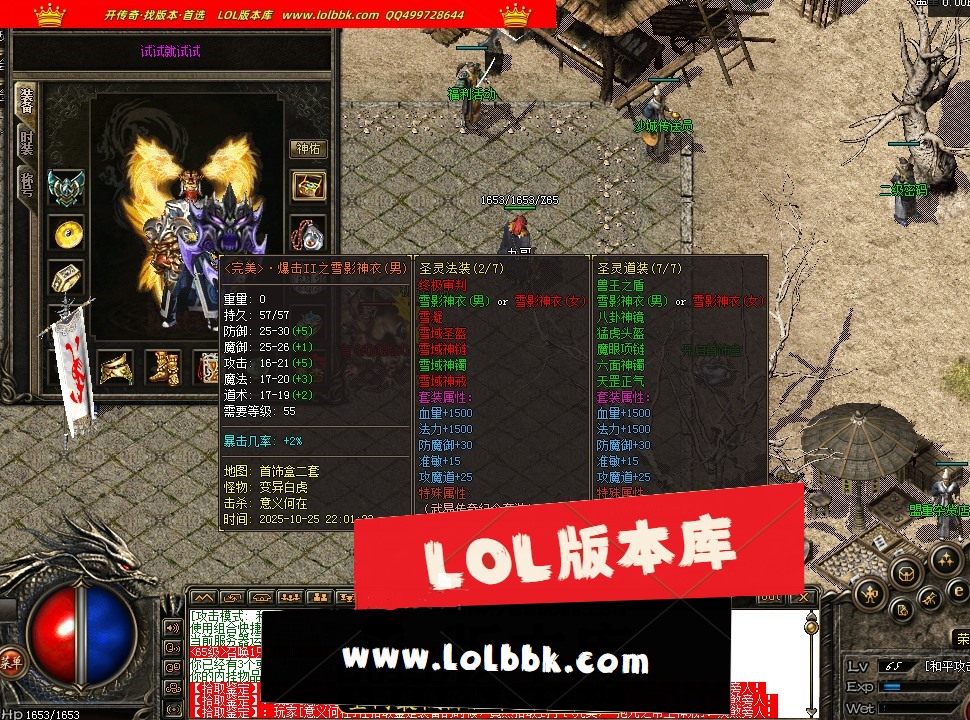 234023uoo0sb9l1seeb59b.jpg