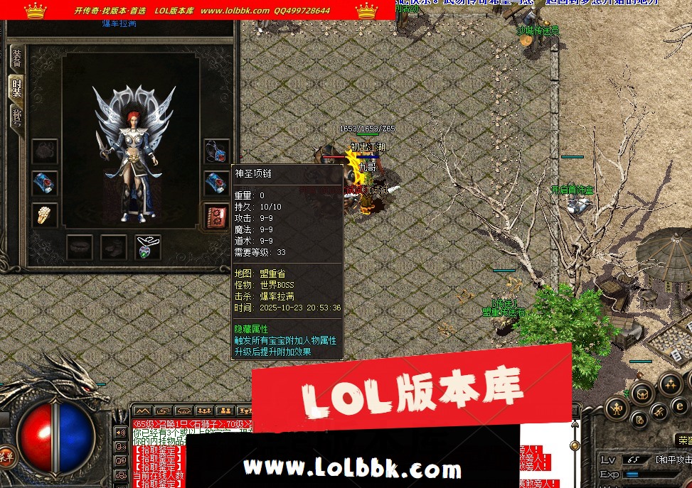 234027bbjj66ib6ybdbbi6.jpg