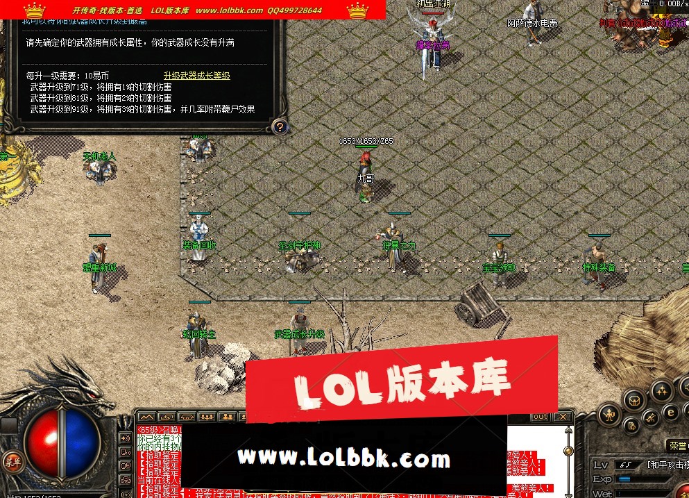 234028x7jo78r4brrqkqsw.jpg